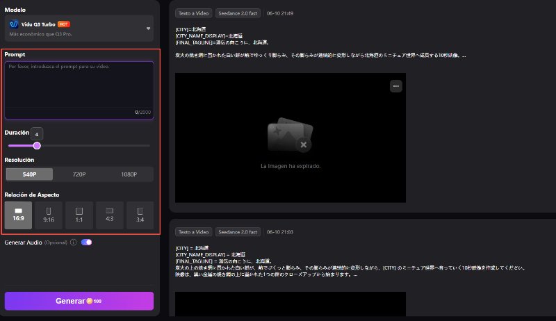Introduce El Prompt De Vídeo Y Ajusta Configuraciones