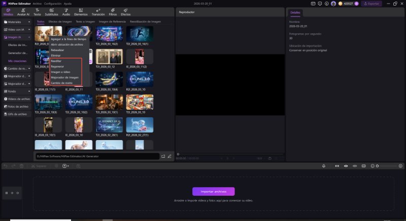 precio de Nano Banana 2