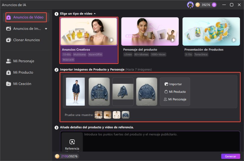 opiniones sobre Pencil AI