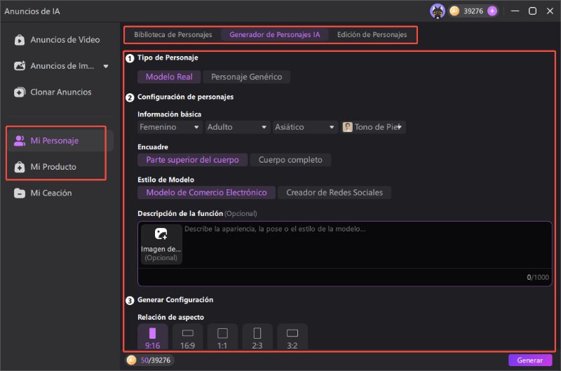 precios de Pencil AI
