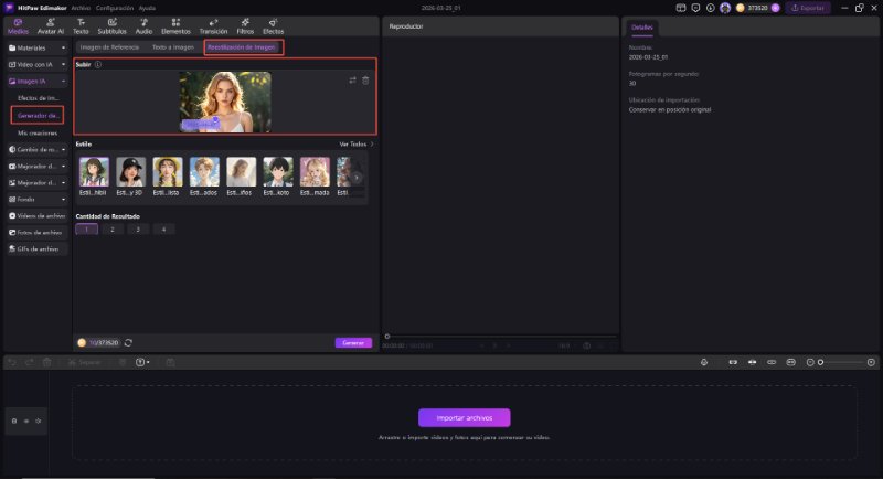generador de prompts de pintura al óleo con IA