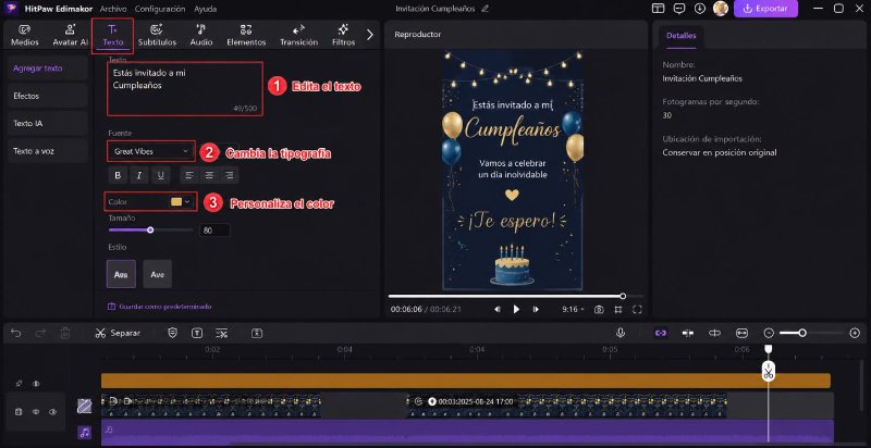 como hacer una invitacion interactiva