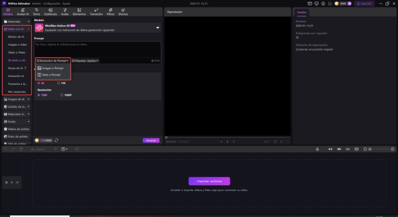 mejorador de prompts ia Edimakor