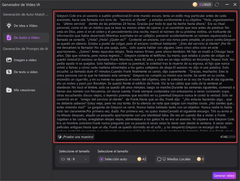 mejorador de prompts no iniciar sesion