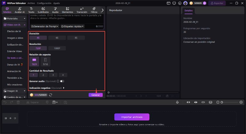 Seedance 2.0 edimakor
