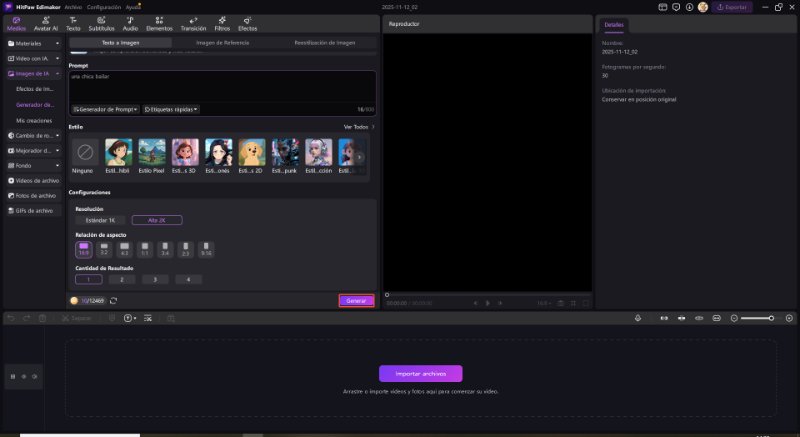 ai text to image generate