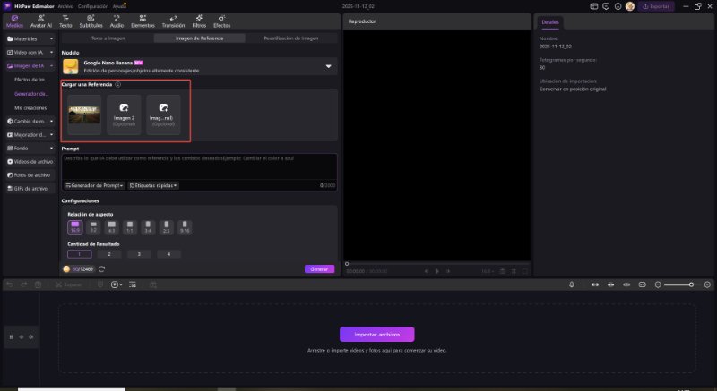 ai reference image upload