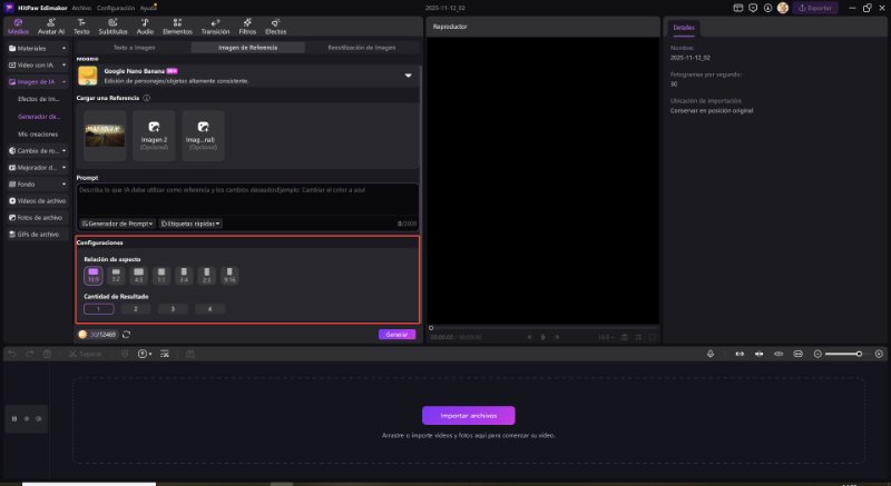 ai-reference-image-generate