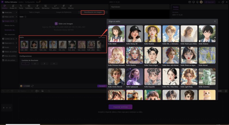 ai-image-restyler-pick-style