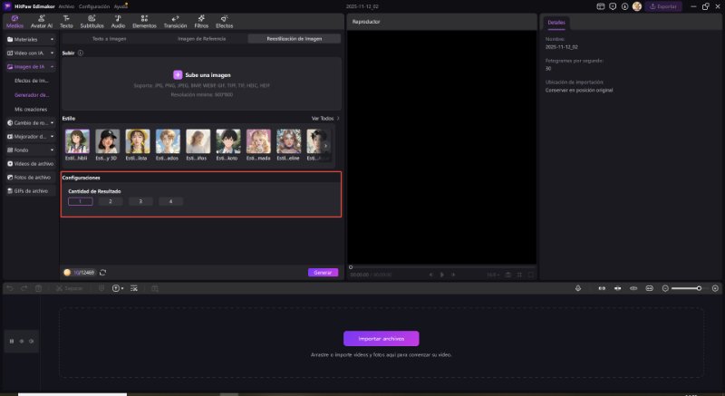 aai-image-restyler-generate