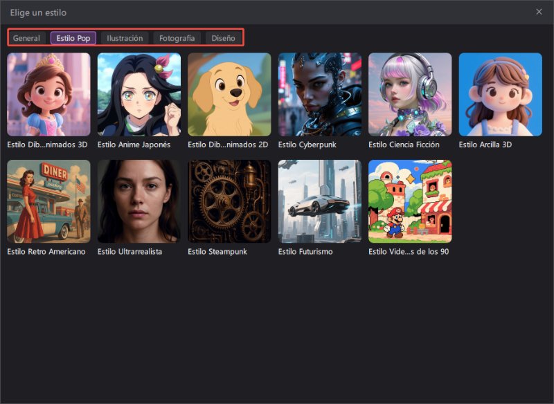 ai text to image style library