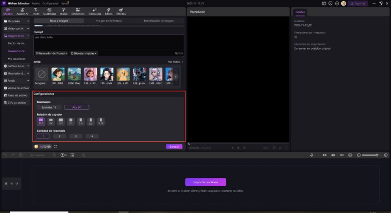 ai text to image settings