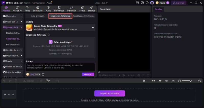 ai reference image nano banana