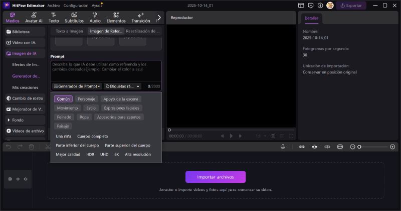 introduce un prompt edimakor