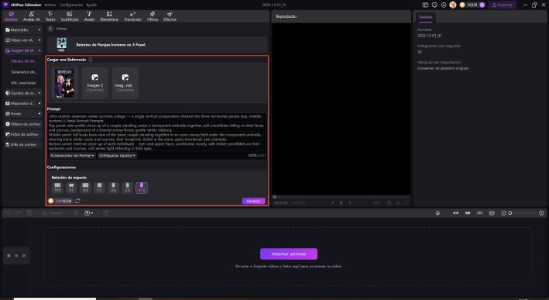 tendencia de ai snow prompt