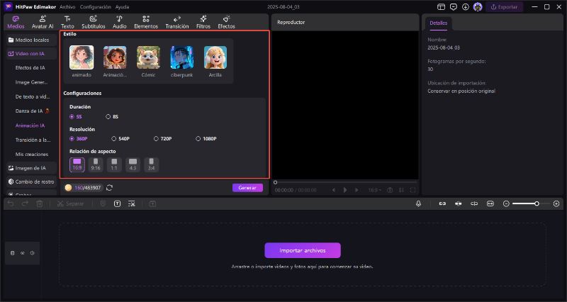 animation ia estilo y configuraciones