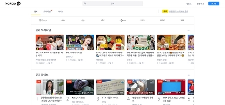 k drama download app