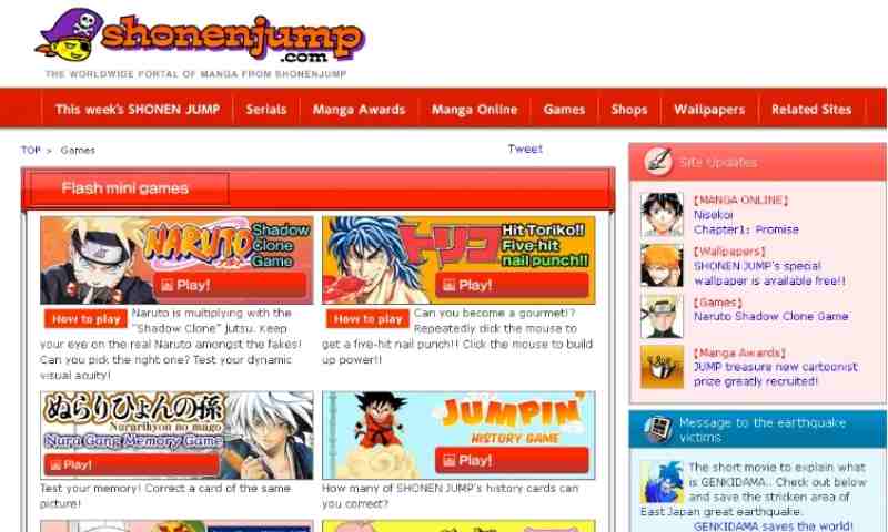 sitios de leer manga gratis shonen jump