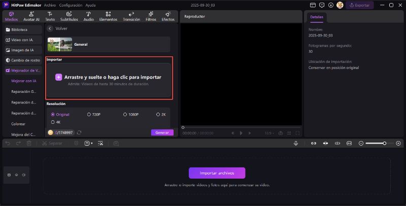 generador de mejora de video gratis