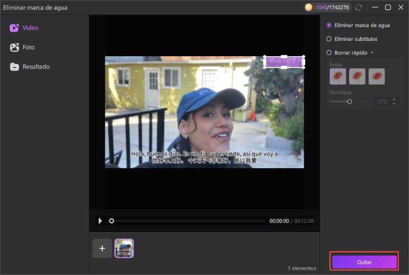 remover marca de agua o subtitullos del video