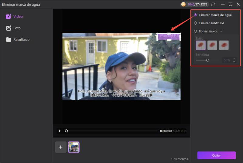 eliminar marca de agua de Videos