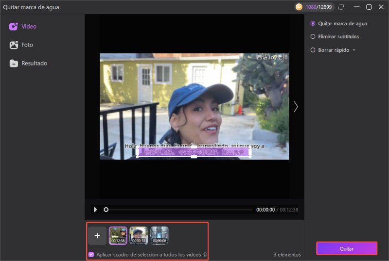 remover marca de agua o subtitullos del video