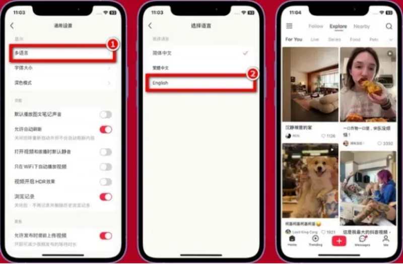 xiaohongshu cambiar idioma 3
