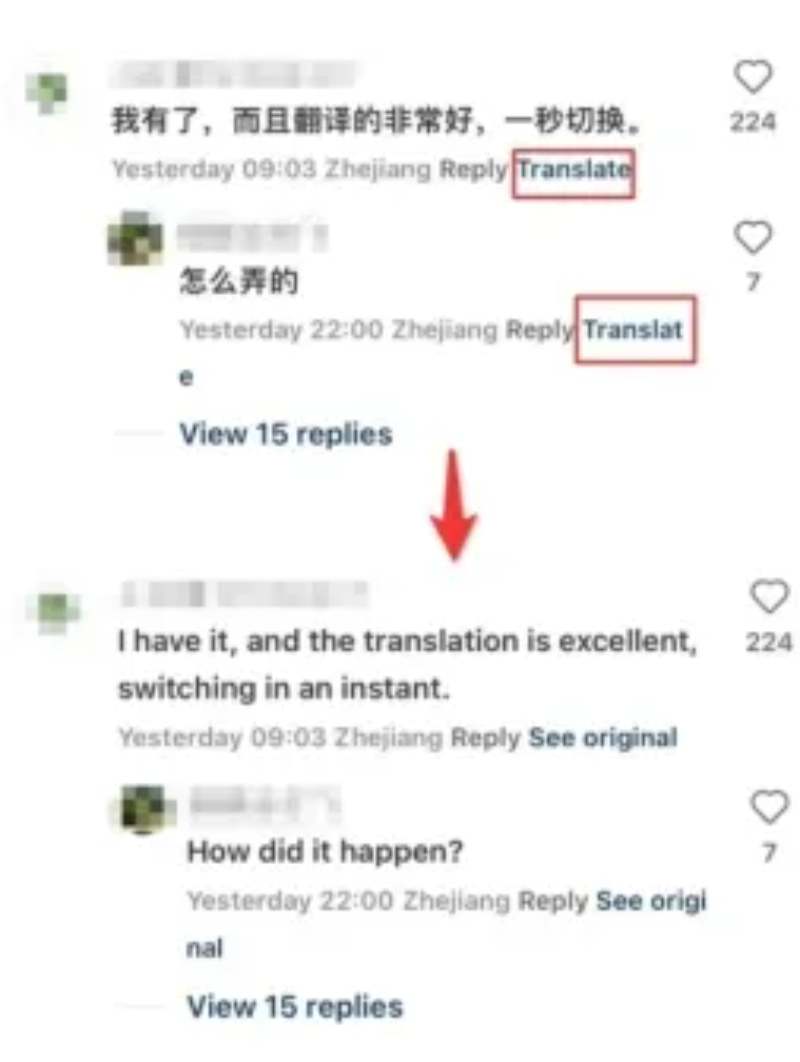 xiaohongshu traducir